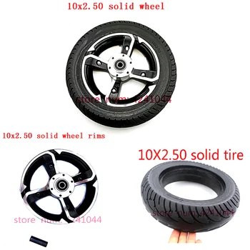 10 дюймовые сплошные колеса 10x2.50 взрывозащищенные Solid Tyres & алюминиевый сплав Дисковые тормозные отверстия для электрического скутера 8/10