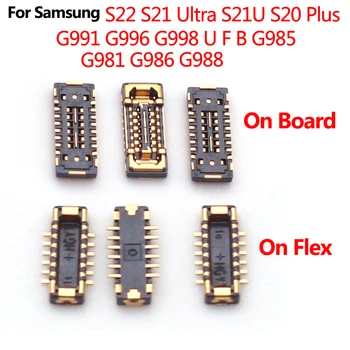 10 шт. WiFi антенна FPC разъем на плате для Samsung S22 S21 Ultra S21U S20 Plus G991 G996 G998 U F B G985 G981 G986 G988