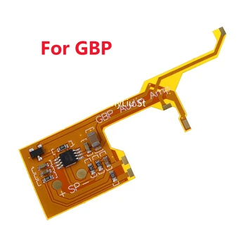 10 шт Модуль цифрового усилителя громкости с низким энергопотреблением для Gameboy Advance Color Pocket GBA GBC GBP GBA SP Звуковой усилитель