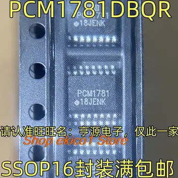 10шт. Оригинальный запас PCM1781DBQR PCM1781 SSOP16 