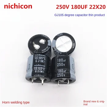 (1PCS)250V180UF 22X20 Nippon Nikko электролитический конденсатор 180 мкФ 250 В 22 * 20 ГДж 105 градусов
