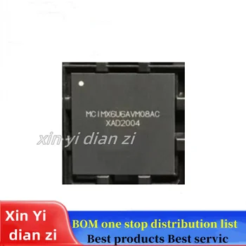 1шт./лот MCIMX6U6AVM08AC микросхем BGA ic на складе