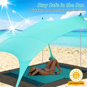 2 м * 2,1 м Легкая палатка для солнцезащитного козырька большой площади для сада Семейный пляжный зонтик от солнца с мешком для песка UPF50 + УФ Большой портативный навес