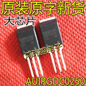 2 шт. оригинальный новый AUIRGDC0250 1200 В 141 А Рассеяние Новый первичный вывод Super-TO-220 MOS Полевой транзистор
