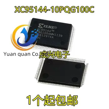 2 шт. оригинальный новый чип программирования XC95144-10PQG100C XC95144-15PQ100C XC95144-10PQ100C