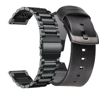 22 мм Ремешок для Huawei Watch GT 2 GT2 GT3 Pro Smart Watch Браслет для Honor Magic 2 46 мм / Honor GS 3 Pro Кожаные металлические ремешки