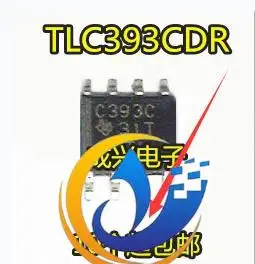 30 шт. оригинальный новый чип C393C TLC393CDR TLC393 SOP8-контактный двухдифференциальный компаратор