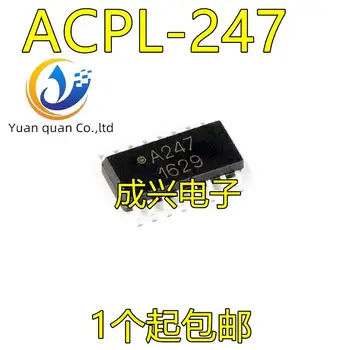 30шт оригинальный новый ACPL-247 ACPL-247-500E A247 оптрон HCPL-247 SOP16 ACPL-247-560E