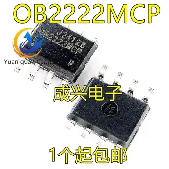 30шт оригинальный новый OB2222MCP чип питания SOP-8 0B2222MCP