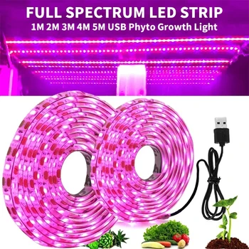 5 В USB Светодиодный светильник для выращивания растений Фитолампа полного спектра 1 м 2 м 5 м полоса для семян Цветочная теплица Палатка Гидропонные растения Освещение