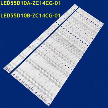 5 комплектов светодиодной подсветки для LE55D8810 LE55D88UD H55V6000 LED55K35U LED55K36U A55U S55U LED55D10A-ZC14AG-01 LED55D10B-ZC14CG-02