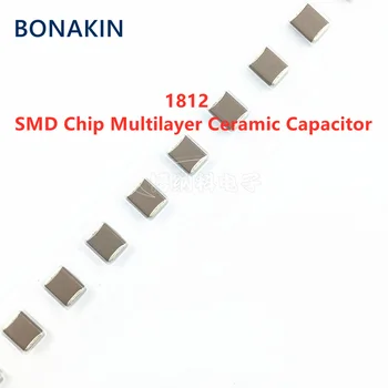 5 шт. 1812 6,8 мкФ 50 В 100 В 685K 10% X7R 4532 SMD Чип Многослойный керамический конденсатор