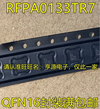 5pcs оригинальный новый чип усилителя RFPA0133TR7 RFPA0133 PA0133 QFN16