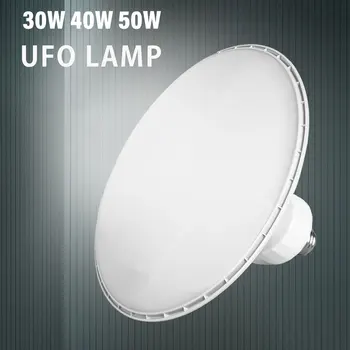 AC85-265V E27 30 Вт 40 Вт 50 Вт Светодиодная лампа UFO Съемная лампа Основание Светодиодная лампа Холодный Белый Для Кухни, Спальни, Коридора, Парковки, Потолка