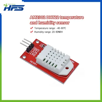 AM2302 DHT22 Модуль цифрового датчика температуры и влажности