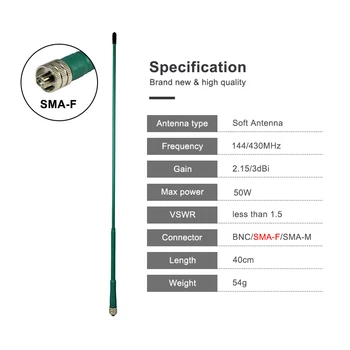 Anysecu FP-405 SMA-F Walkie Talkie Мягкая антенна Двухдиапазонный VHF / UHF 144 / 430 МГц с высоким коэффициентом усиления для портативного радио Icom Motorola Baofeng