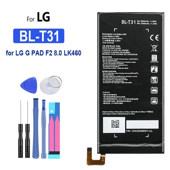 BL-T31 Аккумулятор 3000 мАч для LG G Pad F2 8.0, LK460 Аккумулятор мобильного телефона
