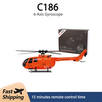 C186 Модель авиационного вертолета с дистанционным управлением Четырехканальная однолопастная симуляция самолета Bo105 Игрушечный подарок для детей