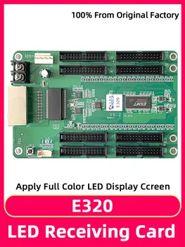 Colorlight E320 Полноцветный светодиодный дисплей Внутренняя реклама Большой экран Синхронная приемная контрольная карта для небольшого расстояния