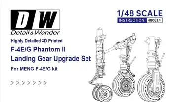 DETAIL&WONDER 480614 1/48 F-4E/G Phantom II Комплект модернизации шасси для MENG F-4E/G
