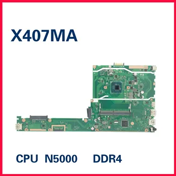 Dinzi X407MA Материнская плата ноутбука для ASUS Asus VivoBook 14_ASUS X407MA X407M Материнская плата Pentium N5000 N4000/4100 DDR4 100% рабочая