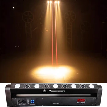 DJ Lights 5 + 4 Рейка Лазер Движущаяся головка Красный Лазер Теплая RGB вспышка Светодиодное сценическое освещение Дискотека DJ Клубная лампа