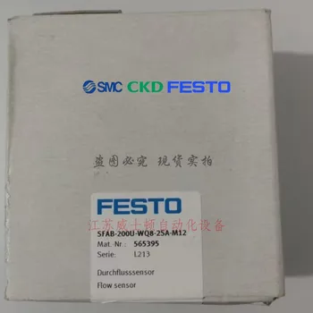 Festo Датчик расхода FESTO SFAB-200U-WQ8-2SA-M12 565395 в продаже