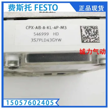 Festo Модуль газовой печатной платы FESTO CPX-AB-8-KL-4P-M3 546999 наличии на складе