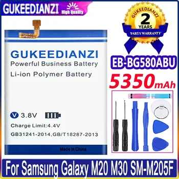 GUKEEDIANZI Батарея EB-BG580ABU для Samsung Galaxy M20 SM-M205F/DS SM-M205FN/DS SM-M205G/DS M205F 5350 мАч Аккумулятор большой емкости