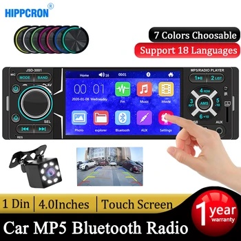 Hippcron Автомагнитола Стерео 1 DIN Автомобильный мультимедийный MP5 MP3-плеер FM-приемник с сенсорным экраном Bluetooth 4,0 дюйма AUX 12 В 4 * 60 Вт