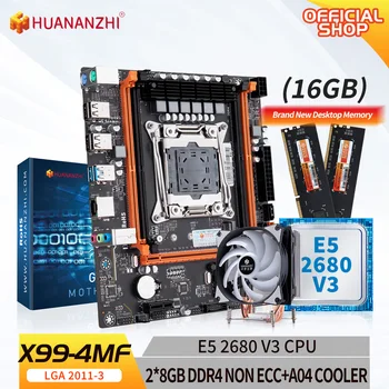 HUANANZHI X99 4MF X99 Комплект материнской платы с Intel XEON E5 2680 v3 с 2 * 8 Гбит/с DDR4 NON-ECC с кулером A04
