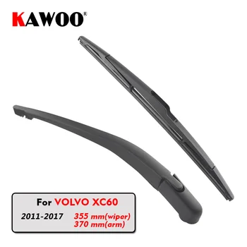 KAWOO Автомобильная щетка заднего стеклоочистителя Рычаг стеклоочистителя для хэтчбека VOLVO XC60 (2011-2017) 355 мм Авто Ветровое Стекло