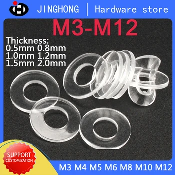 M1.2 M1.4 M1.7 M1.8 M2 M2.5 M3 M4 M5 M6~ M12 Мягкий / твердый пластик ПВХ Прозрачный изолирующий гладкий прокладочный кольцо Проставка Плоская шайба