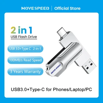 MOVESPEED Флэш-накопитель USB 3.0 Type C емкостью 1 ТБ 120 МБ/с 512 ГБ 256 ГБ 128 ГБ 64 ГБ 32 ГБ USB C ФЛЕШ-НАКОПИТЕЛЬ для Macbook, телефонов, ноутбуков