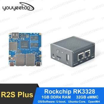 NanoPi R2S Plus Плата для разработки Rockchip RK3328 Quad-core A53 SoC 1 ГБ ОЗУ 32 ГБ eMMC Поддержка U-boot, Ubuntu-Core, OpenWrt