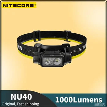 NITECORE NU40 1000 люмен USB-C Перезаряжаемый 5 режимов освещения Встроенный аккумулятор 2600 мАч 18650 Налобный фонарь