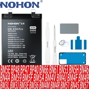 NOHON BM5E для Xiaomi Redmi Note 11E Pro POCO X4 5G BN66 BN61 BN53 BN5H BN46 BN4A BM59 BM5F BM5A BM4V BM4J BM4F BM49 Аккумулятор BM49