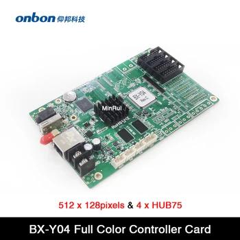 Onbon BX-Y04 Wifi полноцветная асинхронная светодиодная плата управления, 512 * 128 пикселей, подходит для небольших дверных перемычек,