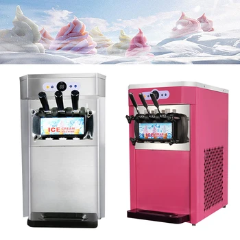 PBOBP Высококачественный поставщик, Высококачественная машина для мороженого, Пищевой материал, Йогуртовая машина для мороженого