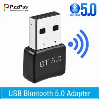PzzPss Mini Беспроводной USB Bluetooth 5.0 Адаптер Приемник Донгл С низкой задержкой Аудио Музыка Bluthooth 5.0 Передатчик для ПК Ноутбук