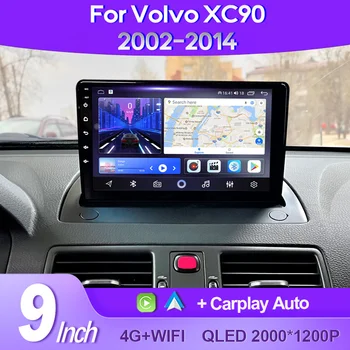 QSZN Для Volvo XC90 2002 - 2014 2K QLED Android 13 Авто Радио Мультимедиа Видеоплеер GPS AI Voice 4G CarPlay Головное устройство Стерео