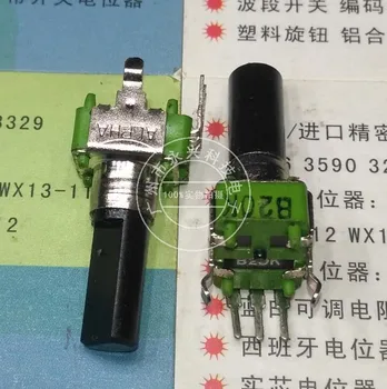 RK09 Тип с одиночным подключением 3-контактный B20K Длина ручки 18 мм Усилитель мощности Потенциометр