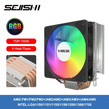 SEJISHI Процессорный кулер 4 Тепловые трубки Радиатор ПК Охлаждение 4PIN Бесшумный вентилятор RGB для Intel 1700 1150 1155 1156 1366 FM2 / AM2 / AM3 / AM4 AMD