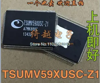 TSUMV59XUSC-Z1()