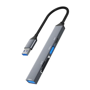 USB Hub USB Splitter 5 в 1 Высокоскоростной USB-удлинитель с устройством чтения карт USB 3.0 2.0 типа C для ноутбуков
