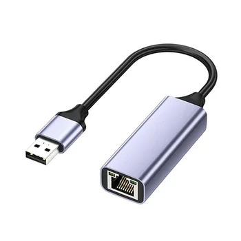 USB - RJ45 Ethernet адаптер USB3.0 ПК Интернет USB 1000 Мбит/с сетевой адаптер для ноутбука / ТВ-приставки