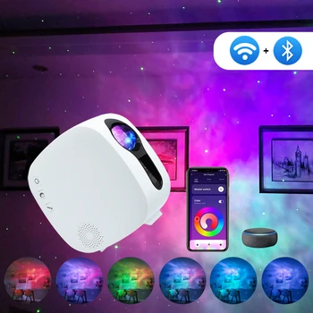 WiFi Galaxy Star Проектор Ночник APP Control Bluetooth Звездное небо Проектор Свет Aurora Atmospher для декора спальни Лампа