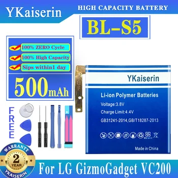 YKaiserin Сменный аккумулятор для LG Watch GizmoGadget VC200 BL-S5 BL S5 Аккумулятор 500 мАч