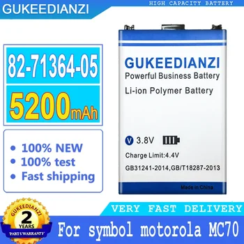 Батарея GUKEEDIANZI для символа, 82-71364-06, 82-71364-05, 82-71364-04, MC75, MC75A6, MC75A8, MC7596, MC70, MC7090, MC75, MC75A
