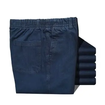 Джинсы с эластичной талией Свободные мужские джинсы с эластичной талией с дизайном на щиколотке Colorfast Solid Color Deep Crotch для повседневных